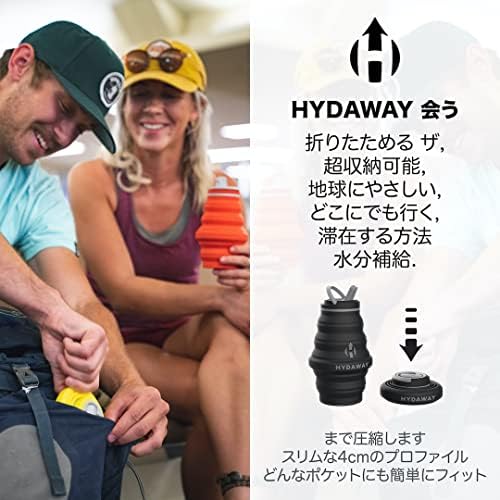 Hydaway בקבוק מים מתקפל, מכסה 17oz עם עלייה | סיליקון אולטרה-חבילה, ידידותי לטיולים, כיתה אוכל